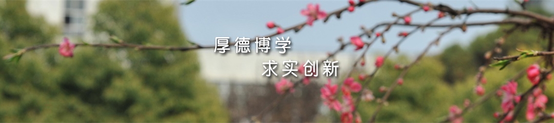 今年会校园美景